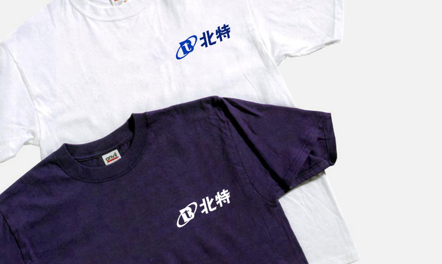 vi制作規范-北京特冶工貿企業(yè)VI設計之員工工作服應用