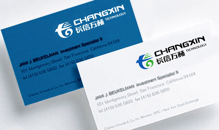 VI系統-美研LOGO設計公司為長(cháng)信萬(wàn)林創(chuàng  )作的名片設計