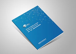 成都畫(huà)冊設計_奧特為電子儀器公司