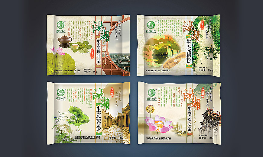 vi系統-湖北洪湖港灣水產(chǎn)企業(yè)商標設計形象在產(chǎn)品包裝上的落地實(shí)施