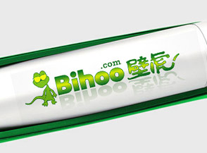 電子商務(wù)壁虎中國品牌LOGO設計