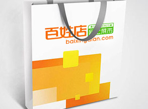 北京百姓優(yōu)品電子商務(wù)公司商標設計