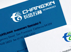 美研LOGO設計公司助力長(cháng)信萬(wàn)林