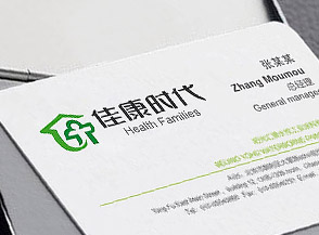 北京佳康時(shí)代醫療器械企業(yè)標識設計