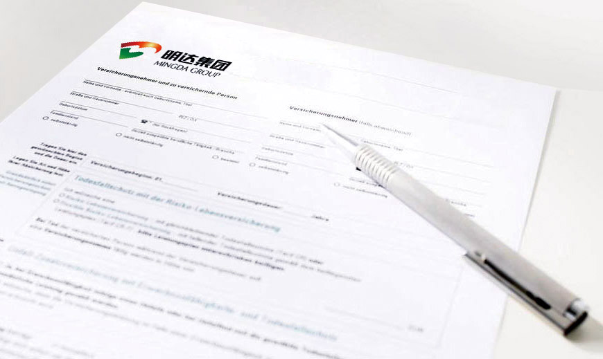 vi系統-安徽明達集團VI設計之文書(shū)辦公品應用規范