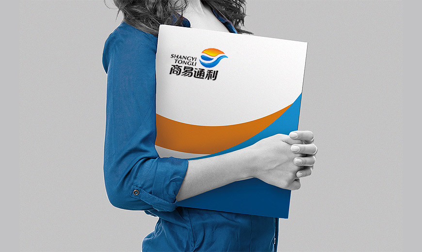 vi系統規范-北京商易通利進(jìn)出口貿易公司商標設計規范化VI設計系統手冊