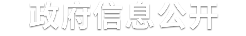 企業(yè)VI設計制作