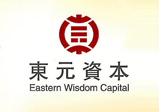 香港東元資本企業(yè)LOGO設計