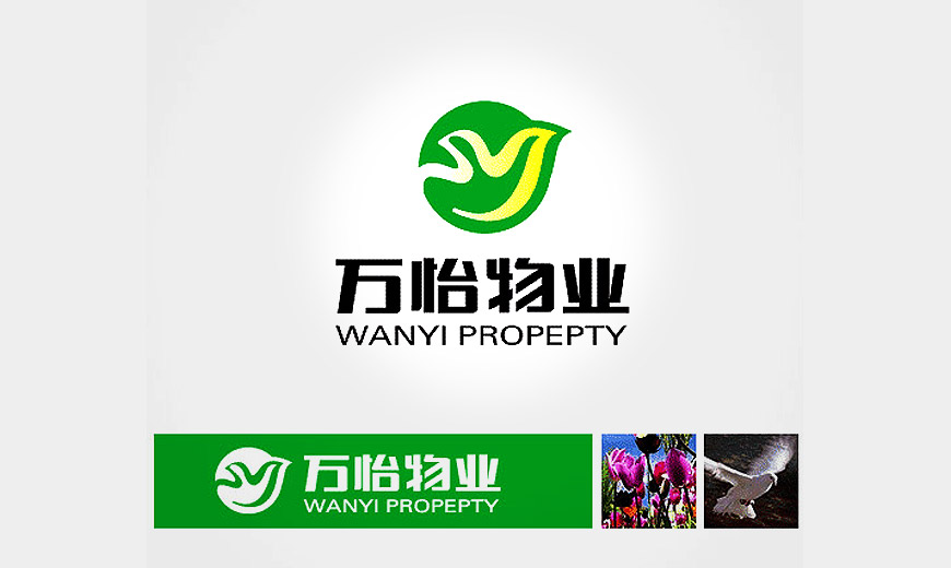 vi形象設計手冊-濟南萬(wàn)怡物業(yè)公司VI設計之LOGO設計創(chuàng  )意
