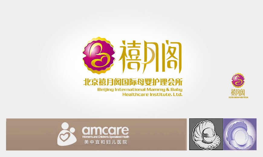 禧月閣國際母嬰護理會(huì )所LOGO設計