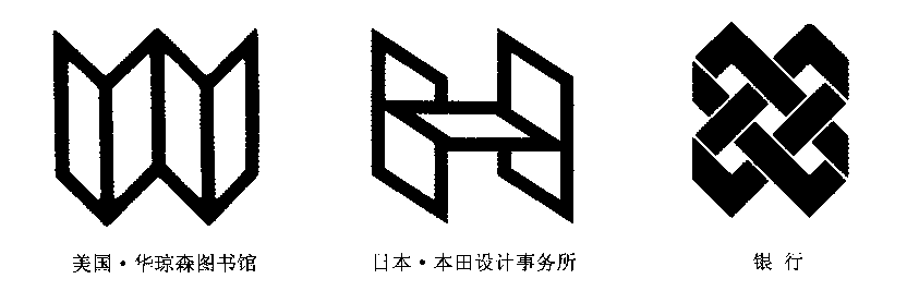 面型造型標志設計