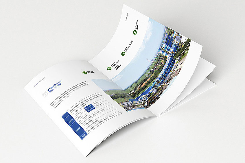 北京環(huán)境科技企業(yè)畫(huà)冊設計-3
