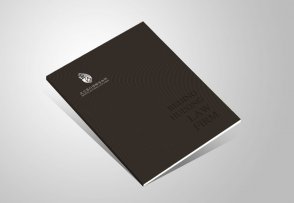 律師事務(wù)所畫(huà)冊設計_北京惠行宣傳冊