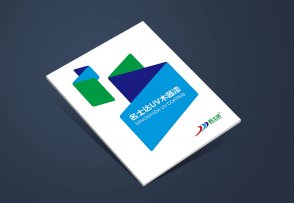 木器漆產(chǎn)品畫(huà)冊_北京名士達宣傳手冊