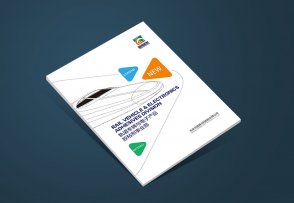 粘合劑產(chǎn)品畫(huà)冊_北京高盟公司宣傳冊