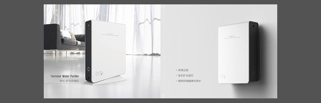 家居水環(huán)境產(chǎn)品畫(huà)冊_Hypure品牌畫(huà)冊-4