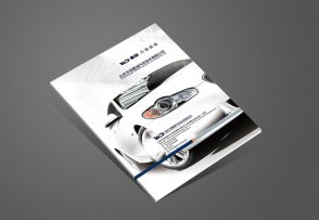 汽車(chē)公司宣傳冊_萬(wàn)得嘉瑞產(chǎn)品冊子