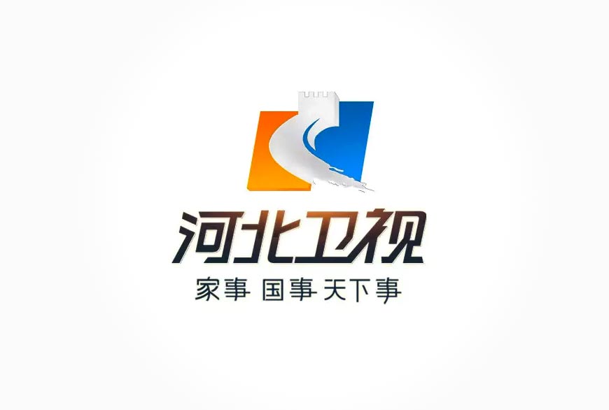 河北衛視LOGO形象升級，談?wù)勲娨暸_換LOGO-2