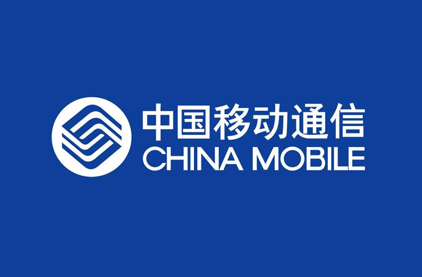 中國移動(dòng)新LOGO帶來(lái)的美好引申意義-4
