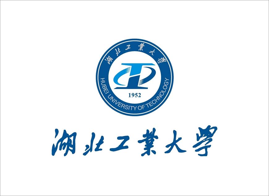 湖北工業(yè)大學(xué)?；站`放智慧的火花-1