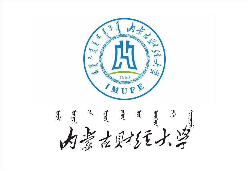 內蒙古財經(jīng)大學(xué)?；沼脷v史滋養設計答案-1