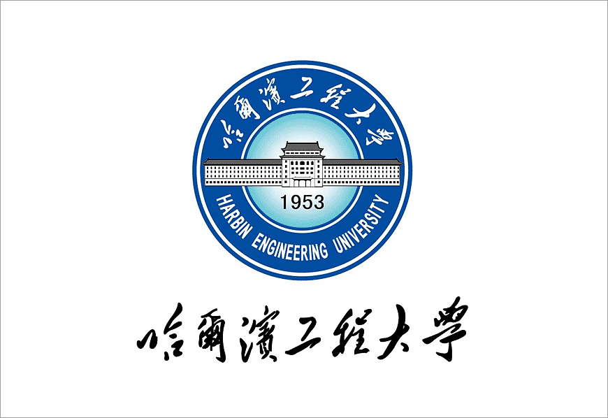 哈爾濱工程大學(xué)?；詹蛔邔こＢ返恼鸷?1