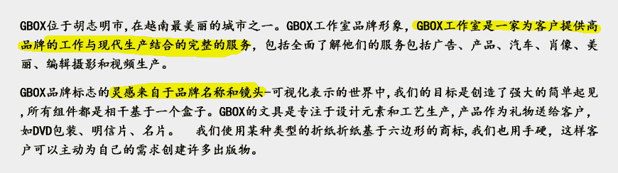 國外工作室VI設計特色，相同之處創(chuàng  )造不同-2
