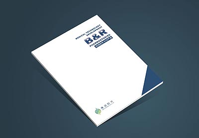 醫療畫(huà)冊設計制作，博潤醫療公司畫(huà)冊欣賞