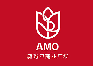 廈門(mén)奧瑪爾商業(yè)廣場(chǎng)vi設計