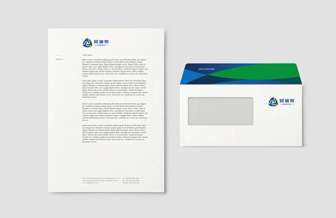 廈門(mén)凱迪泰石化LOGO設計-1