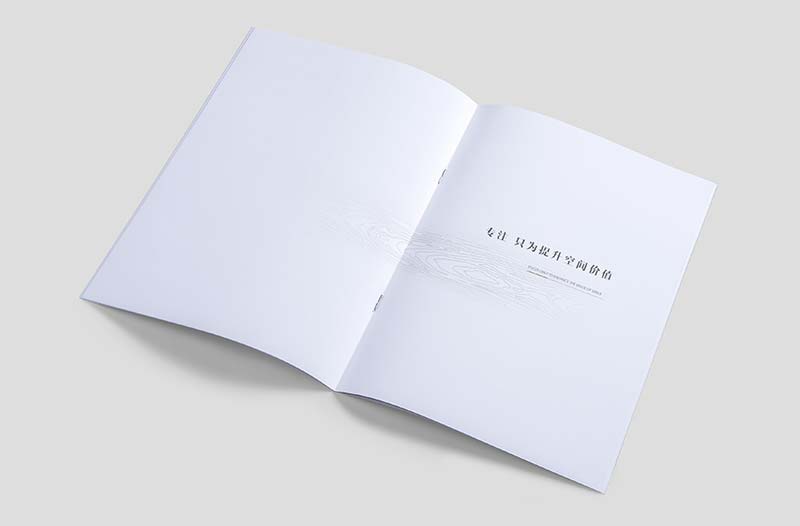 石家莊優(yōu)達家具產(chǎn)品畫(huà)冊設計-2