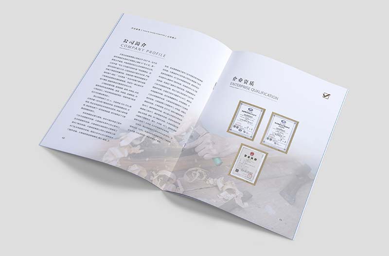 石家莊優(yōu)達家具產(chǎn)品畫(huà)冊設計-3