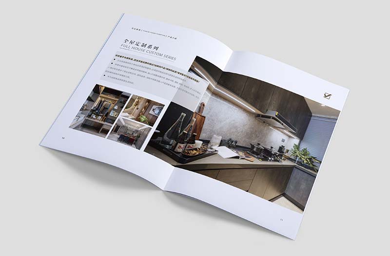 石家莊優(yōu)達家具產(chǎn)品畫(huà)冊設計-6