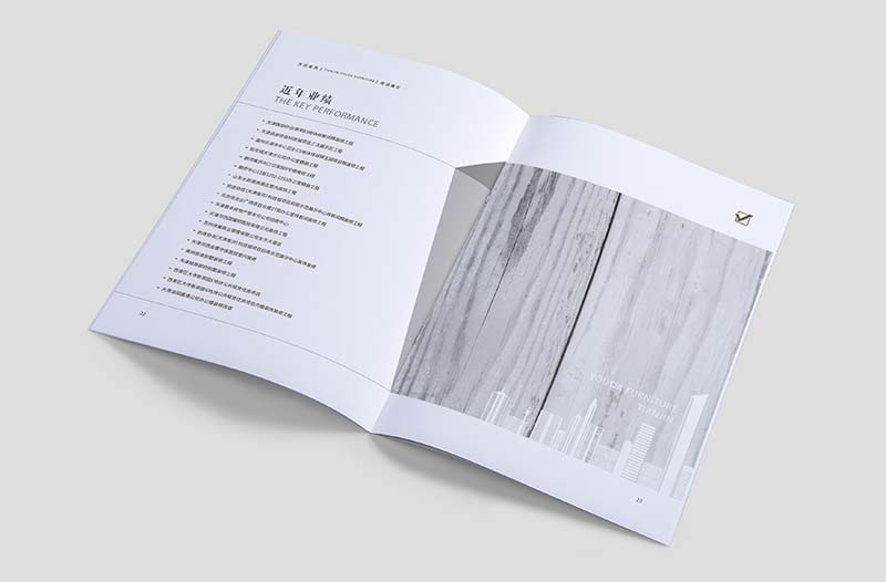 石家莊優(yōu)達家具產(chǎn)品畫(huà)冊設計-9