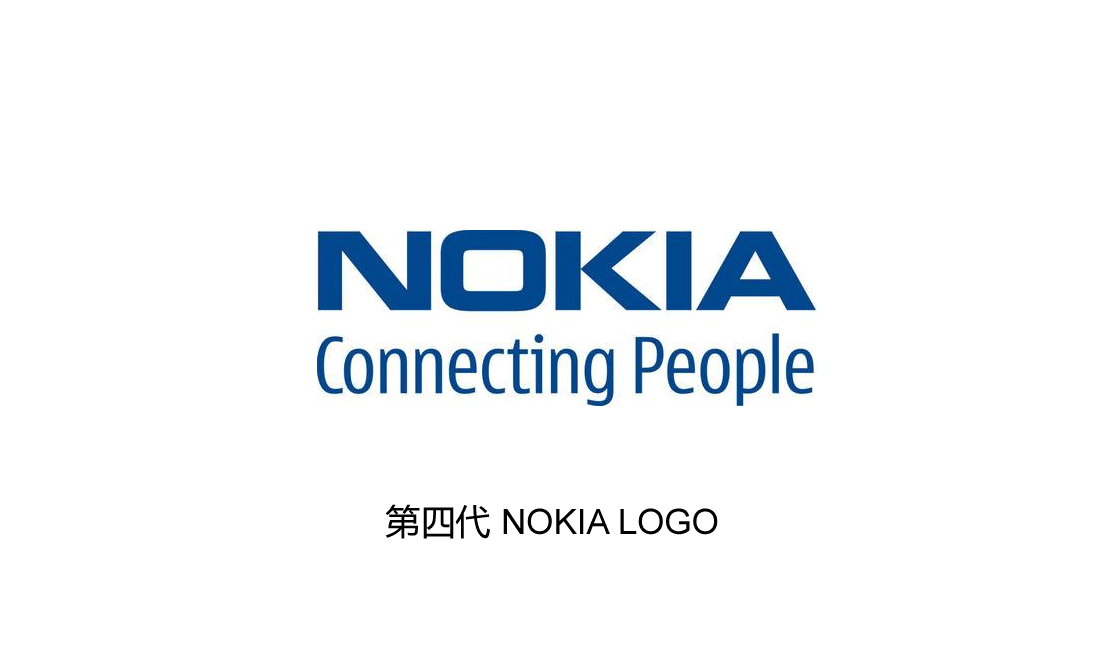  Nokia logo第四代（1992至今），通信制造
