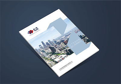 新能源宣傳冊設計，躍邦新能源公司畫(huà)冊